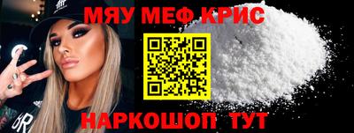 дурь Беслан