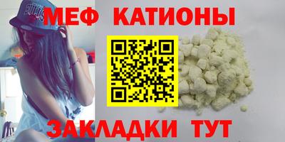 дурь Беслан