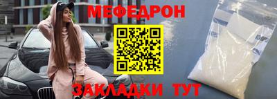 дживик Берёзовский