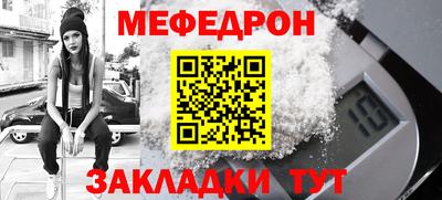 марки nbome Бийск