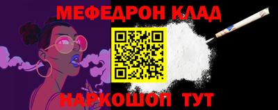 дурь Беслан