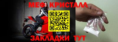 марки nbome Бийск