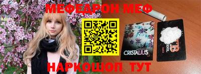 дживик Берёзовский