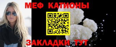 марки nbome Бийск
