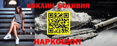 дживик Берёзовский