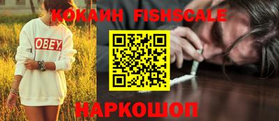 дживик Берёзовский