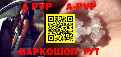 дживик Берёзовский