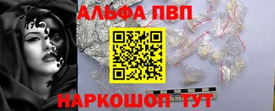 дживик Берёзовский