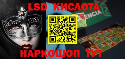 дживик Берёзовский