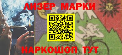 дживик Берёзовский