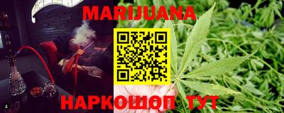 марки nbome Бийск
