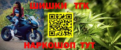 дурь Беслан