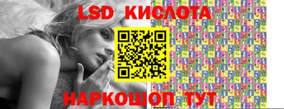 дурь Беслан