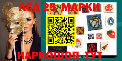 дурь Беслан
