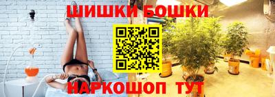 дурь Беслан
