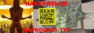 дурь Беслан