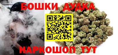 дживик Берёзовский