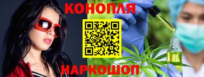 дурь Беслан