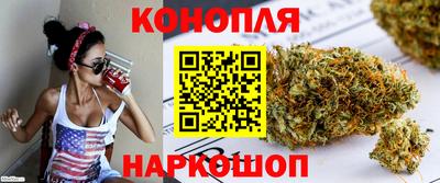 марки nbome Бийск