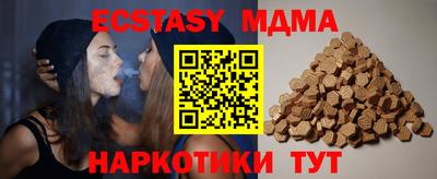 дживик Берёзовский