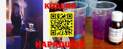 дурь Беслан
