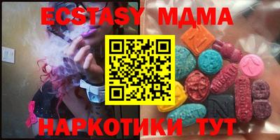 дживик Берёзовский
