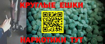 дурь Беслан
