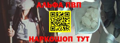 дживик Берёзовский