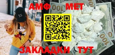 дурь Беслан