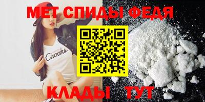 дурь Беслан