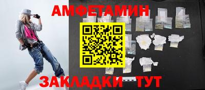 дурь Беслан