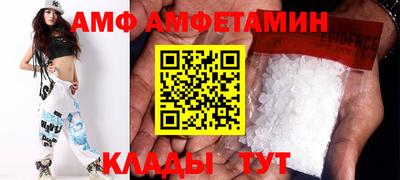 марки nbome Бийск