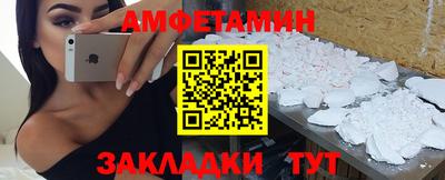 дурь Беслан