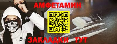 дживик Берёзовский