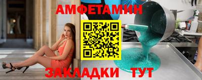 марки nbome Бийск