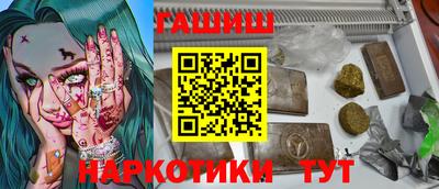 дживик Берёзовский