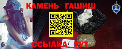 марки nbome Бийск