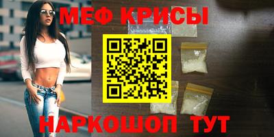 марки nbome Бийск
