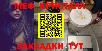 дживик Берёзовский