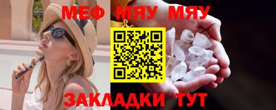 марки nbome Бийск
